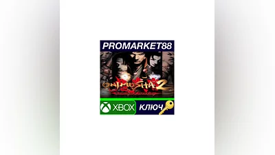 Onimusha 2: Samurai's Destiny XBOX One КЛЮЧ EU+US