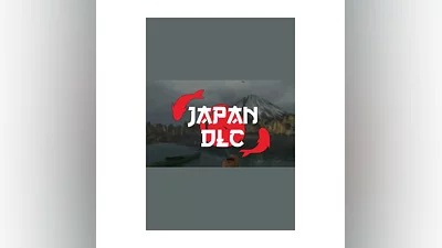 DLC Ultimate Fishing Simulator - Japan КЛЮЧ  STEAM