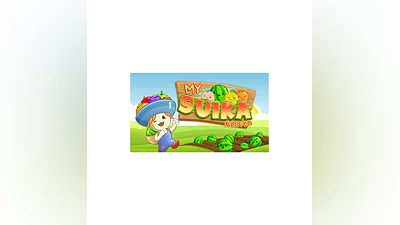 My Suika - Watermelon Game | Steam РУ+UA+KZ+СНГ