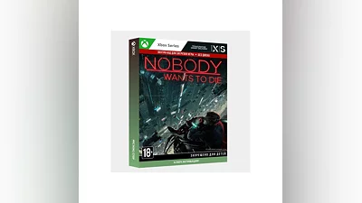 Nobody Wants to Die XBOX SERIES X|S Ключ