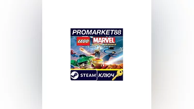 LEGO Marvel Super Heroes EU Steam КЛЮЧ ЕВРОПА