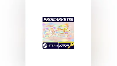 100% Orange Juice - Pudding Pack DLC Steam КЛЮЧ GLOBAL