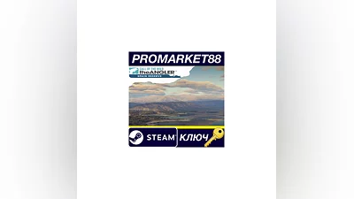 Call of the Wild: The Angler - Spain Reserve DLC Steam