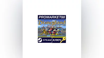 Disneyland Adventures EU Steam КЛЮЧ ЕВРОПА