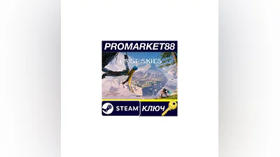 Lost Skies Steam КЛЮЧ GLOBAL