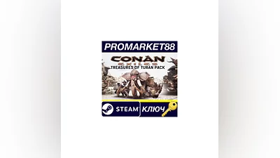 Conan Exiles - Treasures of Turan Pack DLC EU Steam КЛЮ