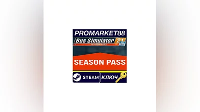 Bus Simulator 21 Next Stop - Season Pass DLC EU Steam К