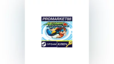 Mega Man Battle Network Legacy Collection Vol.2 NA Stea