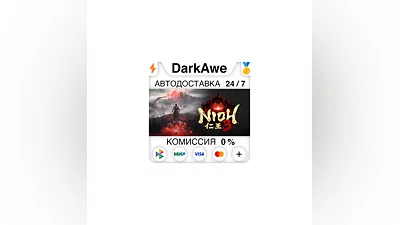 Nioh 3 StandardDeluxe STEAM•RU  ️АВТОДОСТАВКА  0%