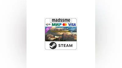 Old World - Wonders and Dynasties * RU/KZ/СНГ/TR/AR