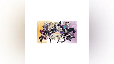 The Alliance Alive HD Remastered-Digital |Steam РУ+С