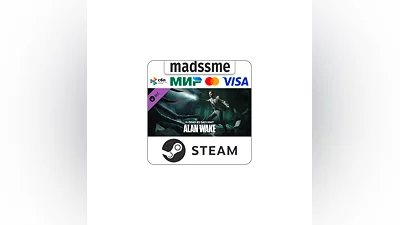 Dead by Daylight - Alan Wake Chapter * RU/KZ/СНГ/TR/AR