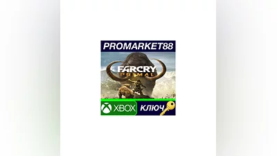 Far Cry Primal XBOX ONE КЛЮЧ GLOBAL