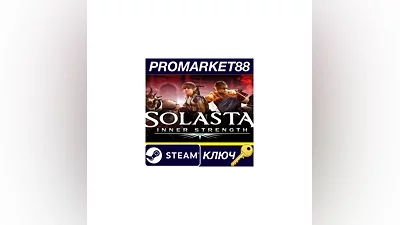 Solasta: Crown of the Magister - Inner Strength DLC EU