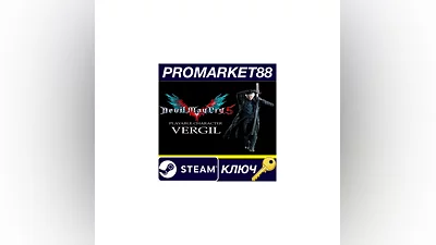 Devil May Cry 5 - Playable Character: Vergil DLC EU Ste