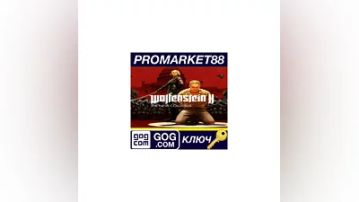 Wolfenstein II: The New Colossus GOG КЛЮЧ EU+US