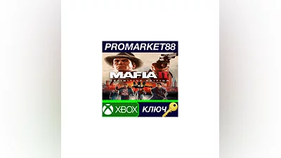 Mafia II: Definitive Edition TR XBOX One / Xbox Series
