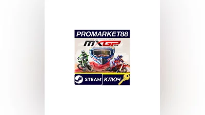 MXGP 24: The Official Game EU Steam КЛЮЧ ЕВРОПА