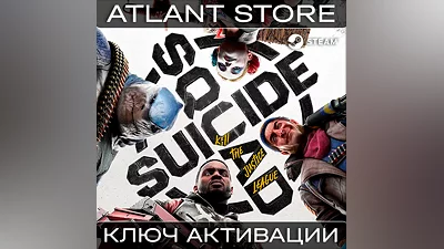 Suicide Squad: Kill the Justice League Deluxe - КЗ+СНГ*