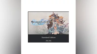 Granblue Fantasy: Relink   PS4 / PS5  ТУРЦИЯ