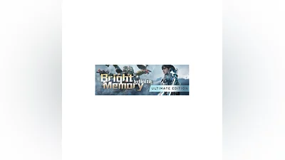 Bright Memory: Infinite Ultimate Edition steam Gift