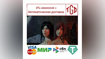 Warlord | Steam РУ+UA+KZ+СНГ