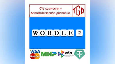 Wordle 2 | Steam РУ+UA+KZ+СНГ