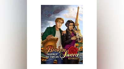 Broken Sword - Shadow of the Templars: Reforged КЛЮЧ