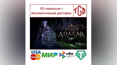 Isles of Adalar | Steam РУ+UA+KZ+СНГ
