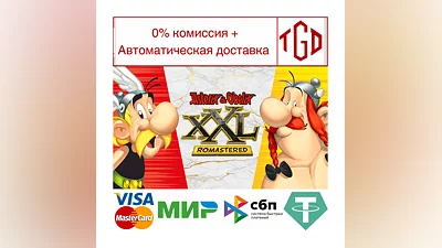 Asterix & Obelix XXL: Romastered | Steam РУ+СНГ