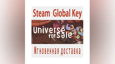 Universe For Sale STEAM KEY  RUSSIA + GLOBAL  CDkey��