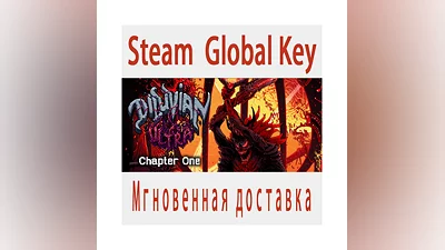 Diluvian ultra STEAM KEY  RUSSIA + GLOBAL  CDkey��
