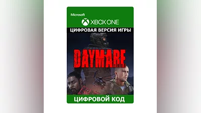 Daymare 1998 XBOX ONE Ключ / Цифровой код