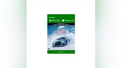 Forza Horizon 3: Близзард-Маунтин DLC XBOX ONE ключ