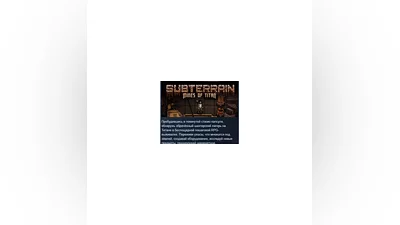 Subterrain: Mines of Titan АВТОДОСТАВКА STEAM РОССИЯ