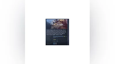 Sea Dogs: City of Abandoned Ships STEAM GIFT РОССИЯ