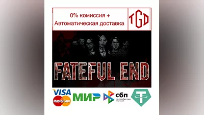 Fateful End: True Case Files | Steam РУ+UA+KZ+СНГ