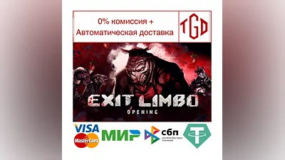 Exit Limbo: Opening | Steam РУ+UA+KZ+СНГ