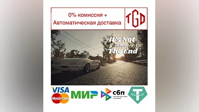 It's Not About The End | Steam РУ+UA+KZ+СНГ