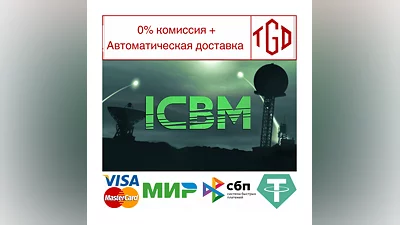 ICBM | Steam РУ+UA+KZ+СНГ