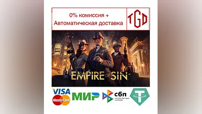 Empire of Sin | Steam РУ+UA+KZ+СНГ