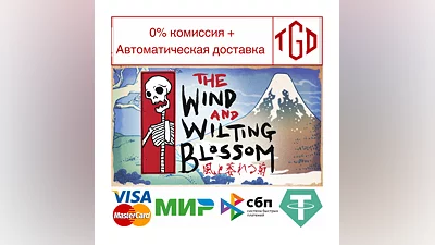 The Wind and Wilting Blossom | Steam РУ+UA+KZ+СНГ
