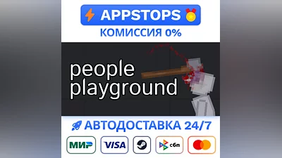 ️ People Playground Steam Gift   АВТО   ВСЕ РЕГИОНЫ