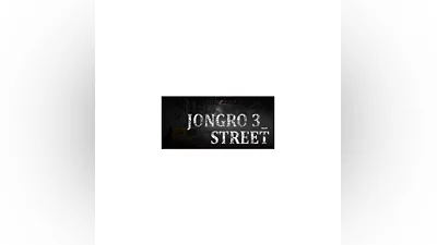 JongRo 3_Street   АВТОДОСТАВКА STEAM GIFT РОССИЯ