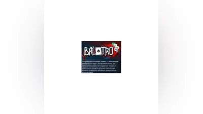 Balatro  STEAM KEY РФ+СНГ СТИМ КЛЮЧ ЛИЦЕНЗИЯ