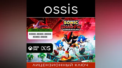 Sonic x Shadow Generations | Xbox  Ключ/Код