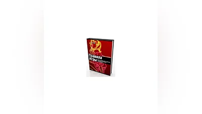 Правила Игры