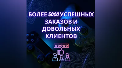 Totally Accurate Battle Simulator   ТУРЦИЯ STEAM КЛЮЧ