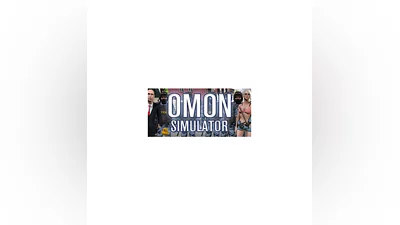 OMON Simulator (Steam Gift Россия)