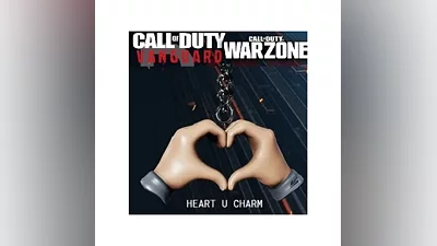 Call of Duty Weapon Charm HEART U CHARM КЛЮЧ GLOBAL